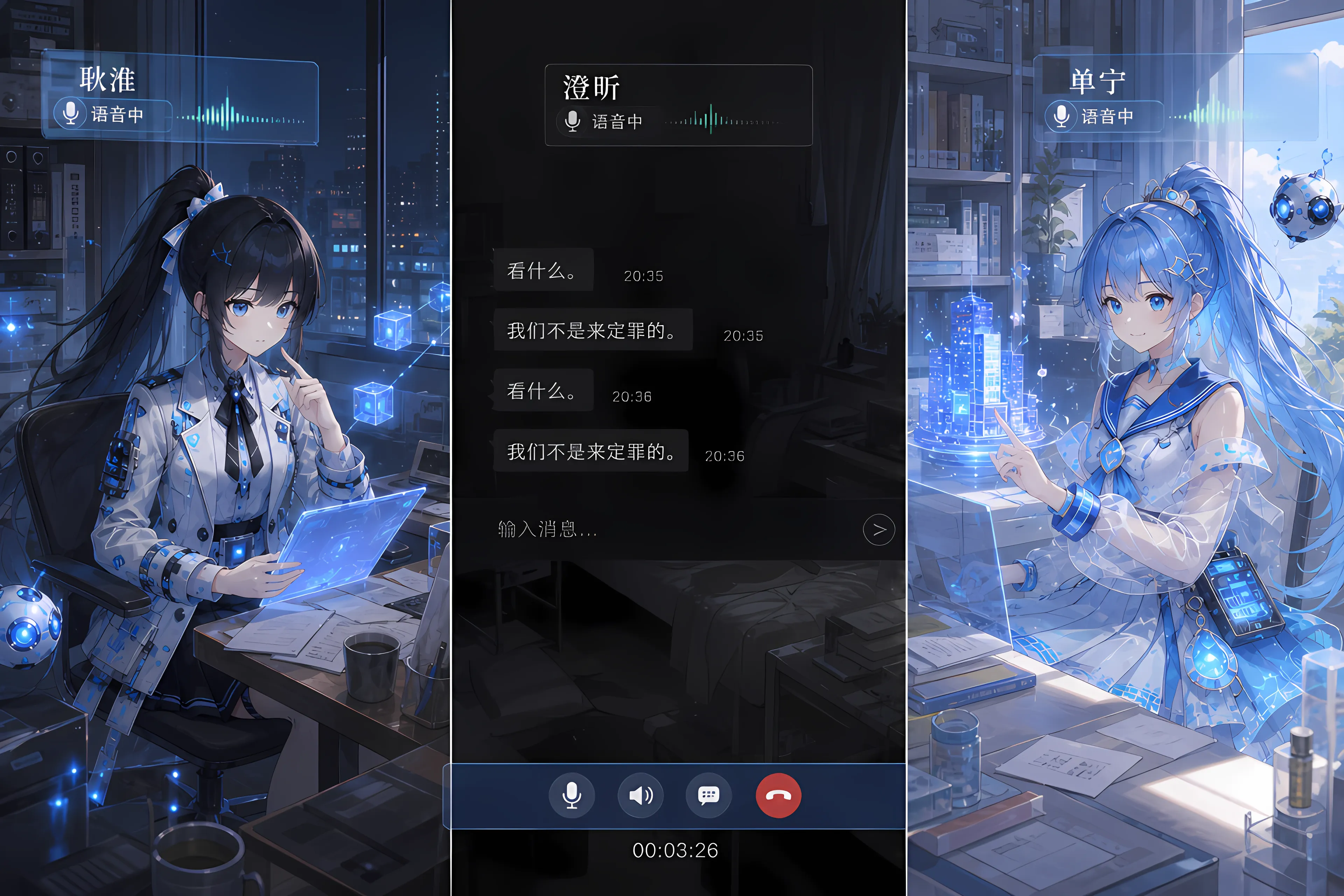 插图